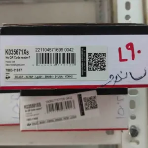 کیت تسمه تایم پاور گریپ ساندرو 