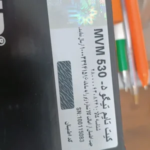 پک کامل تسمه تایم تیگو ۵