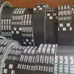 قیمت تسمه دینام تیگو 7 پرو